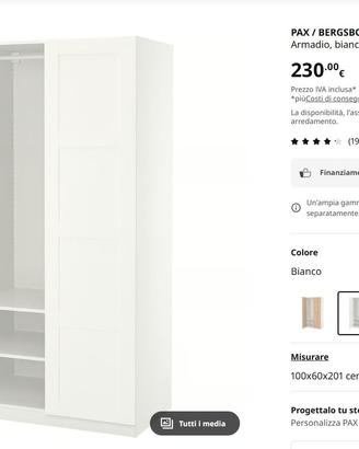 Armadio Ikea PAX  BERGSBO