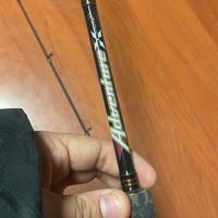 Canna adventureX 7-21gr