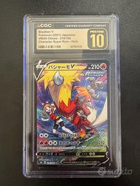 Blaziken V 216 CGC Pristine 10 Pokémon Giapponese
