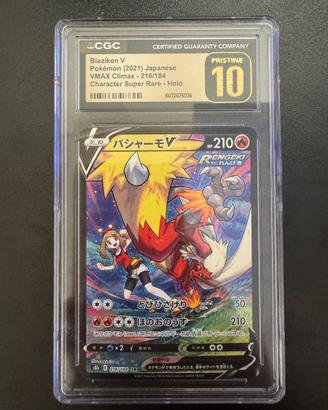 Blaziken V 216 CGC Pristine 10 Pokémon Giapponese