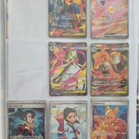 lotto carte pokémon ex e V