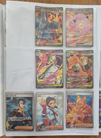 lotto carte pokémon ex e V
