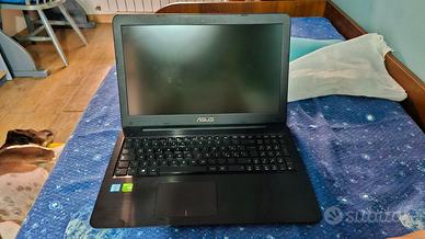 Asus desktop songnm1