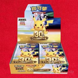 Pokémon - 30th Anniversary Celebration Box - CHN