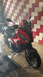 Honda XADV Special Edition