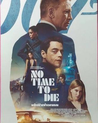No Time To Die - Blu Ray