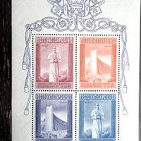 Francobolli Cittá del Vaticano 1958