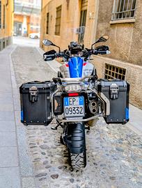 BMW R 1250 GS HP