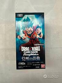 Dragon Ball Fusion World FB01 Box Giapponese