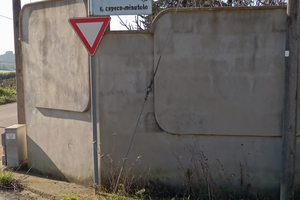 Terreno agricolo Lecce