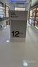 oppo-reno-12f-orange