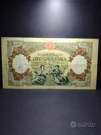 5.000 Lire Regina del Mare in RARITÀ ( R 2) del 19