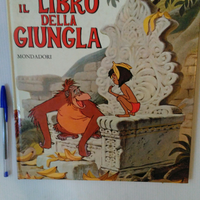 Il Libro della Giungla