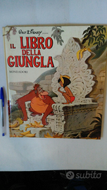 Il Libro della Giungla