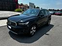 volvo-xc40-t5-recharge-plug-in-hybrid-inscriptio