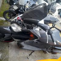 YAMAHA XMAX 250