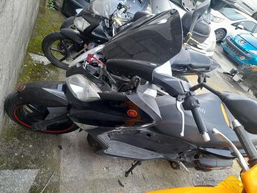 YAMAHA XMAX 250