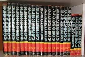 Enciclopedia CONOSCERE