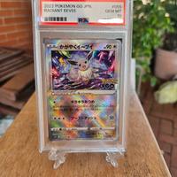 Radiant Eevee 055/071 PSA10 Shiny Rara Pokemon GO 