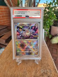 Radiant Eevee 055/071 PSA10 Shiny Rara Pokemon GO 