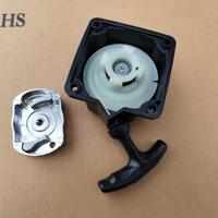 Kit avviamento decespugliatore soffiatore 33cc-52c