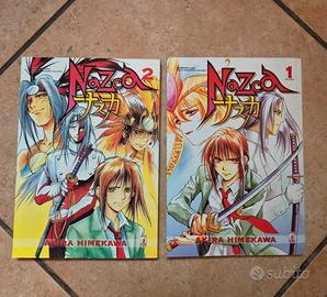 Fumetti manga "Nazca " completo