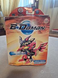 Battle B-Daman Samurai Phoenix Hasbro 2005 Nuovo