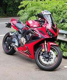  CBR 650 R