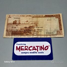 BANCONOTA LIBANO 1 LIRA