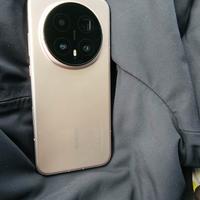 HONOR MAGIC 8 PRO UFFICIALE 