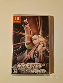 Pokemon Perla Splendente Nintendo Switch