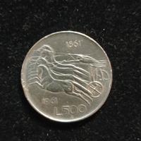 moneta in argento da collezione lire 500