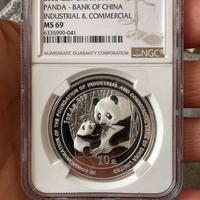 Moneta cinese argento