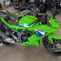 Kawasaki Ninja 125 2026