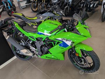 Kawasaki Ninja 125 2026