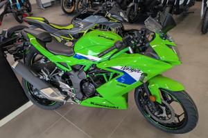 Kawasaki Ninja 125 2026