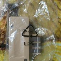 Adattatore presa telefonica passante