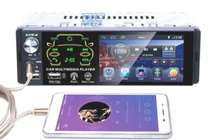 RADIO 4.1" UNIVERSALE 1DIN SCHERMO TOUCHSCREEN