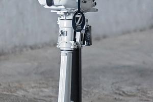 Motore fuoribordo Tohatsu MFS 5 GPL