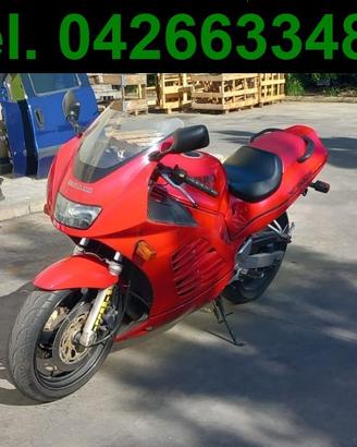 Ricambi usati SUZUKI RF 600R - N708