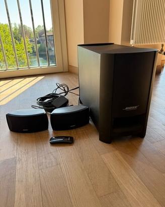 Bose CineMate II digital home theater system