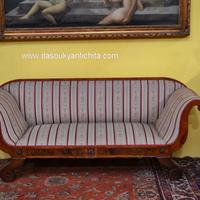 Antico divano stile Biedermeier  radica di betulla