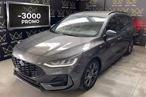 Ford Focus 1.0 EcoBoost Hybrid 155 CV Powershift S
