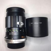Minolta MC Tele Rokkor-QD 135mm f/3.5