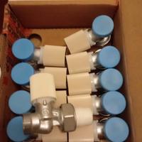 valvole giacomini r432 n 19 pezzi 