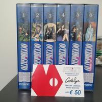 Memorial Box VHS Occhi di Gatto