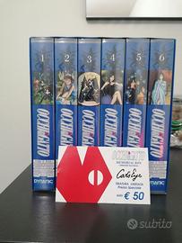 Memorial Box VHS Occhi di Gatto