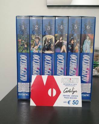 Memorial Box VHS Occhi di Gatto