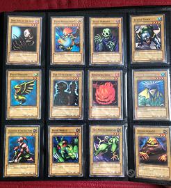 YU-GI-OH COLLEZIONE VINTAGE - LOB-E 1° EDIZIONE