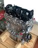 motore-nuovo-codice-dv5rc-peugeot-citroen-1-5-hd1